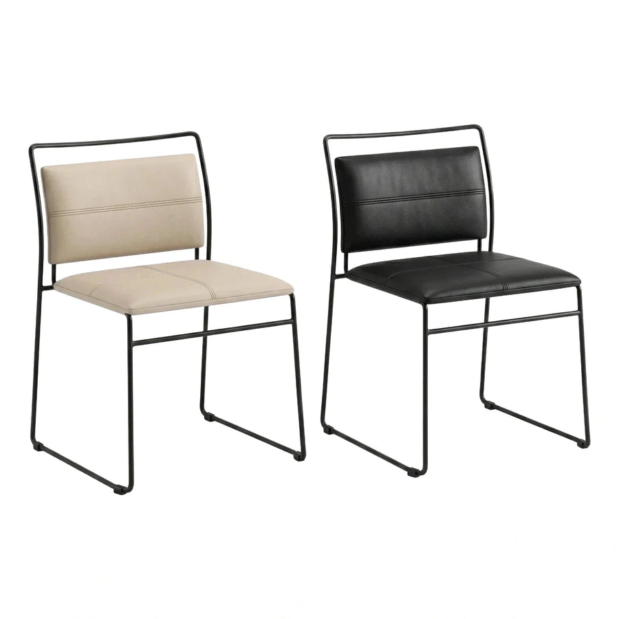Modern Metal Frame Leather Dining Side Chair
