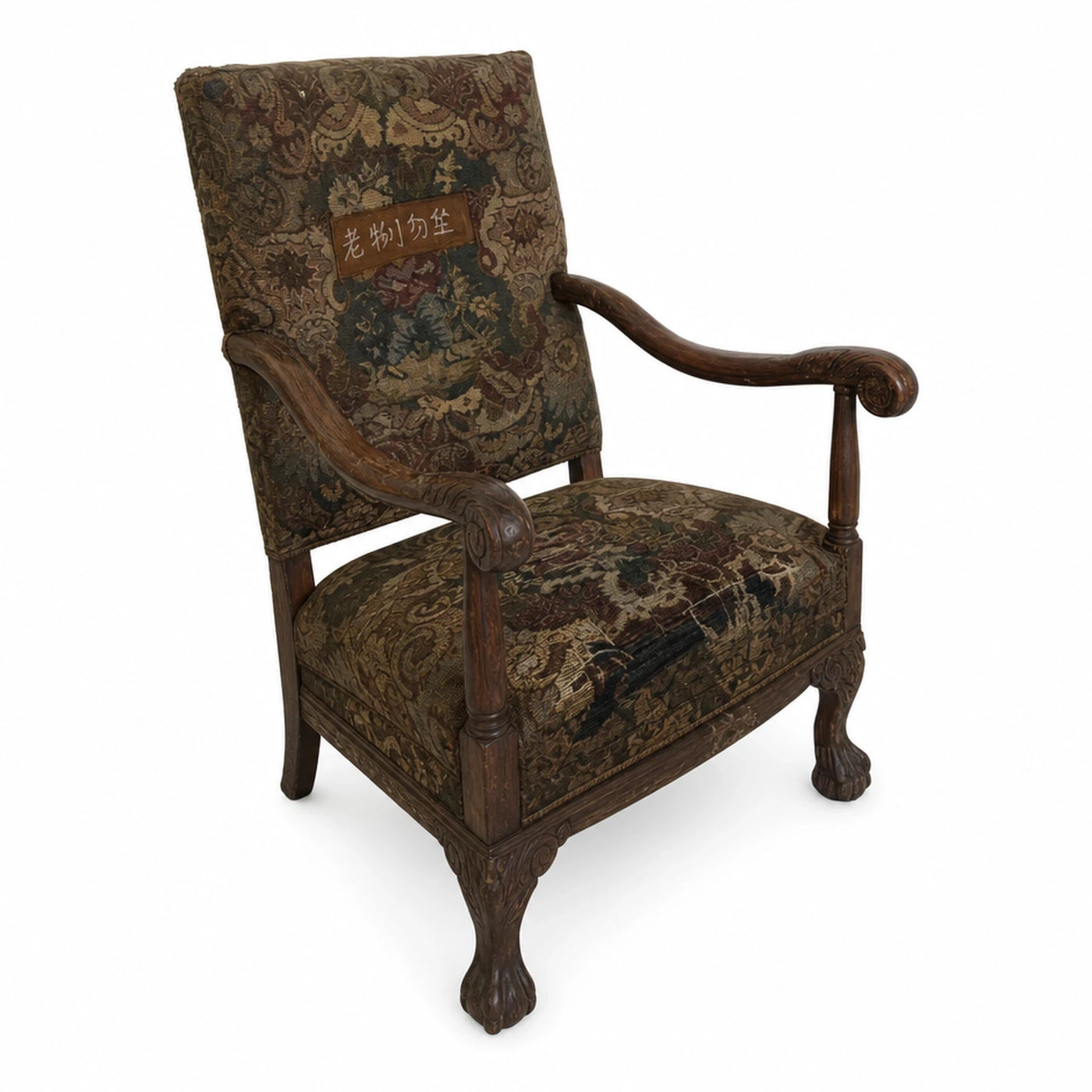 Vintage Floral Tapestry Armchair with Carved Wood Frame