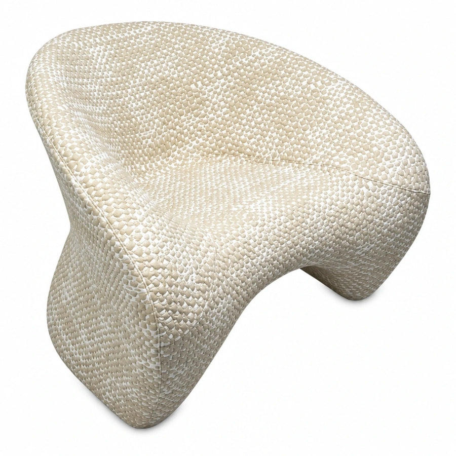 Cream Textured Curved Accent Stool